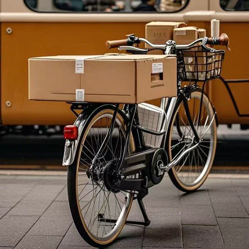 bike with package bike with package