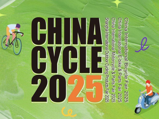 2025 Shanghai China Cycle Expo