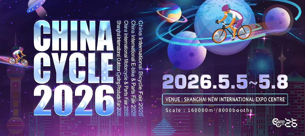 china cycle 2026
