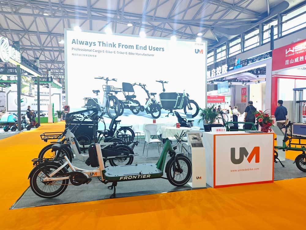 cargo e-bike at china cycle 2026